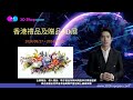 3dShopopee Promotion CN