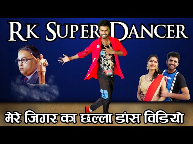 Razzi Bolza Song New Dance Video // Mere Jigar Ka Challa Tu Meri Jaan Re Full Song Dance Video 2021 class=