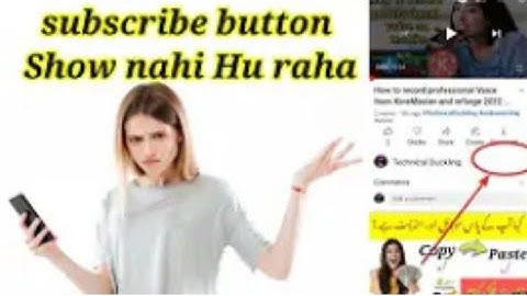 Subscribe button not showing on my channel 2022 | Official Sakshi Gupta | Subscribe button not show
