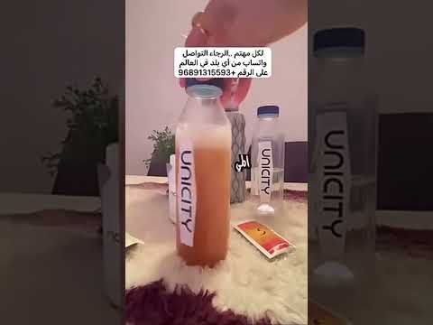 برنامج الصحة الأيضية   بدون حرمان طاقة وحيوية وسرعة ذوبان الدهون خصوصا في شهر رمضان