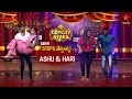 Comedy stars funny dance  comedy stars episode 14 highlights  season 1  star maa