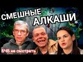 Тихановская Латушко ИНТЕРВЬЮ сегодня | Минск сегодня | Беларусь сегодня