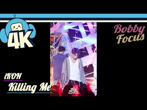 [4K & Focus Cam] iKon - Killing me (Bobby) @Show! Music Core 20180804 iKon - 죽겠다