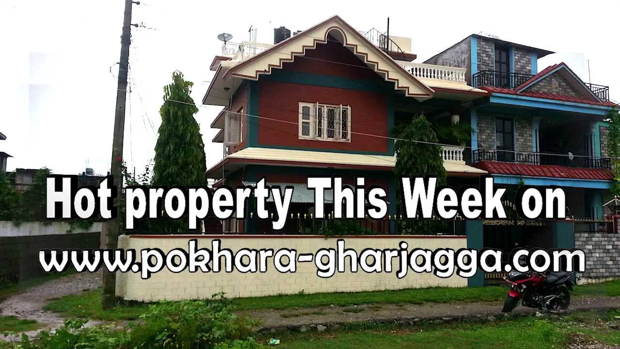 House For Sale In Pokhara Real Estate Pokhara Youtube