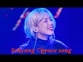 소향 레전드무대 다시보기 Sohyang Peace Song 소향 레전드무대 다시보기 Sohyang Peace Song