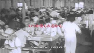 Fort Minor - Kenji  日本語 和訳