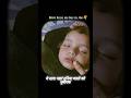 मेरे जीने का सहारा है🫀#cutebaby # hindi #bollywood #love #song #hindisong #music