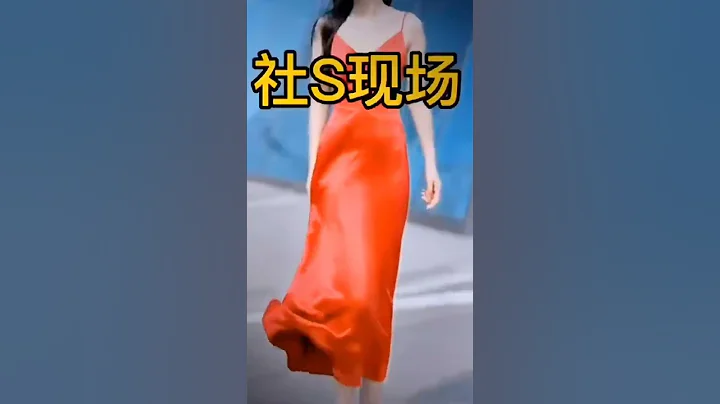 能遮擋三角區的安全褲才真的安全#安全褲 - 天天要聞