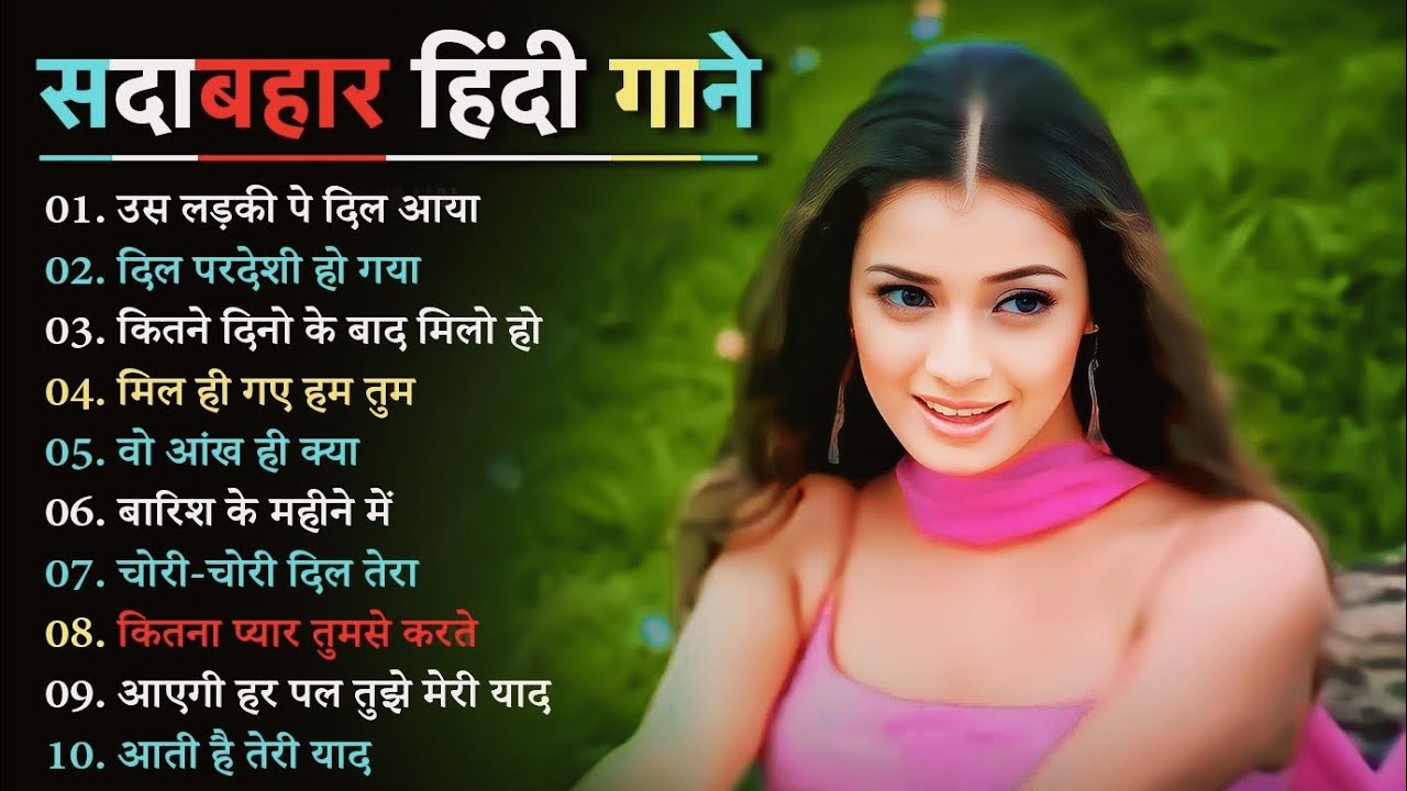 90’S Old Hindi Songs💚 90s Love Song💘Udit Narayan, Alka Yagnik, Kumar Sanu, Sonu Nigam songs Hindi