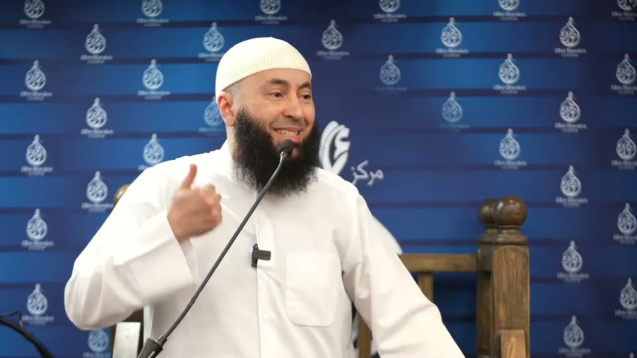 Friday Khutbah. Hold On to the Quran & Sunnah