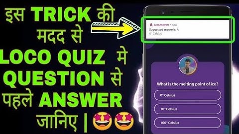 YOUR LOCO ANSWER APP IS HERE 🤩