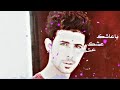 ع ش ـک ت ـک ع ش ـق م ج ـن و ن