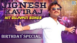 ... title : jignesh kaviraj - birthday special singer song list :-
00:00...