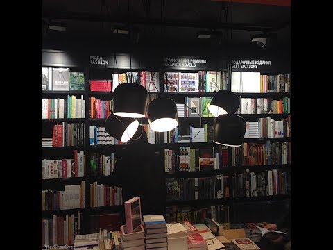 Черная люстра паук «LOFT» LSP-9919 Черная люстра паук «LOFT» LSP-9919