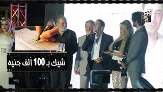 100 ألف جنة للفنان مدحت صالح بعد غناء تلات سلامات من مهرجان همسة