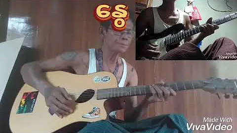 "နွေ"-Cover by Ba Gyi Soe(Gant Gaw Pwint)အခြေခံဂစ်တာFacebook Group