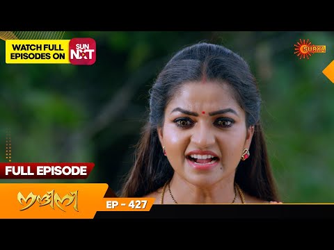 Nandini - Episode 427 | Digital Re-release | Surya TV Serial | Super Hit Malayalam Serial