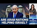 Did Saudi Arabia & UAE Help Israel Defend Against Iran