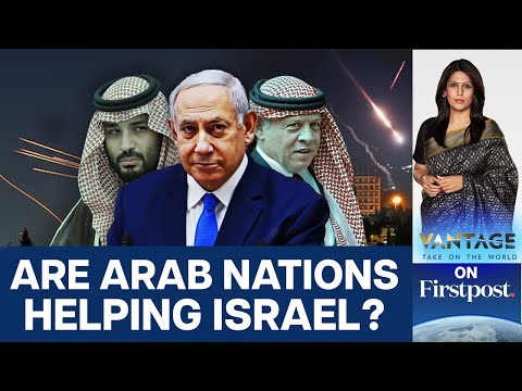 Did Saudi Arabia &amp; UAE Help Israel Defend Against Iran&#39;s Attack? | Vantage with Palki Sharma