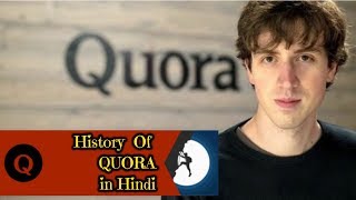 History of Quora in Hindi | Adam D Angelo & Charlie Cheever | Q&A Platform | InspirationHindi IH
