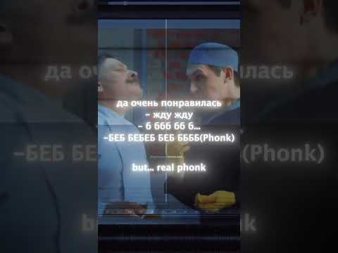 дропать? #кухня #огузок