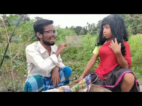  rajbanshi videohaldia gamchacomedy video funny videonew rajbanshi video