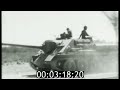 Cuban Revolutionary Armed Forces SU-100 SPG