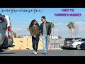 Our first time visit to   farmers marketphurbu vlog