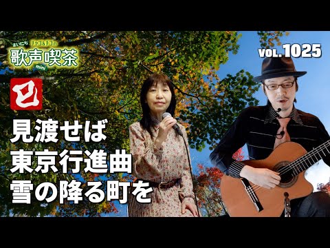 YouTube Music