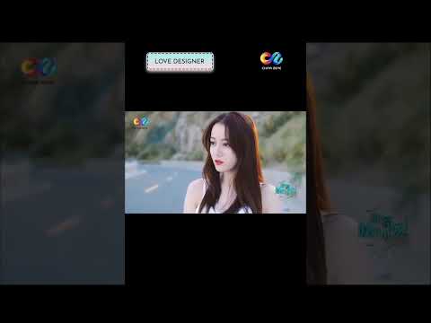 Song Lin Menabrak