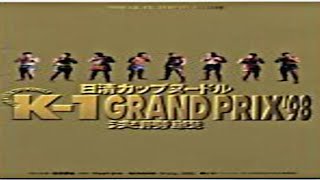 K-1 World Grand Prix '98 / Final Round