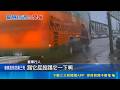 內輪差超逼近! 行人踹校車 被稱"正義之腳" 校車轉彎超逼近 警:行人"背對車"免罰｜三立新聞LIVE