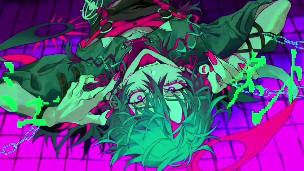 [ミュータント/¿?] (Cover:なに子)