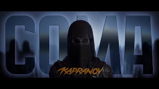 KAPRANOV - Сома