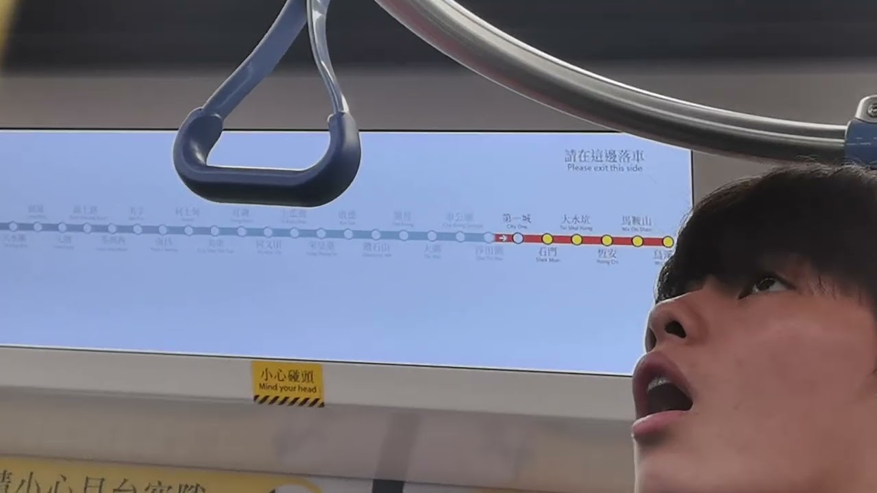 （又係千九列車）MTR 港鐵 屯馬線 行車記錄 鑽石山→馬鞍山