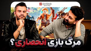 آینده بازی‌های انحصاری به کجا میره؟ | کنتراست