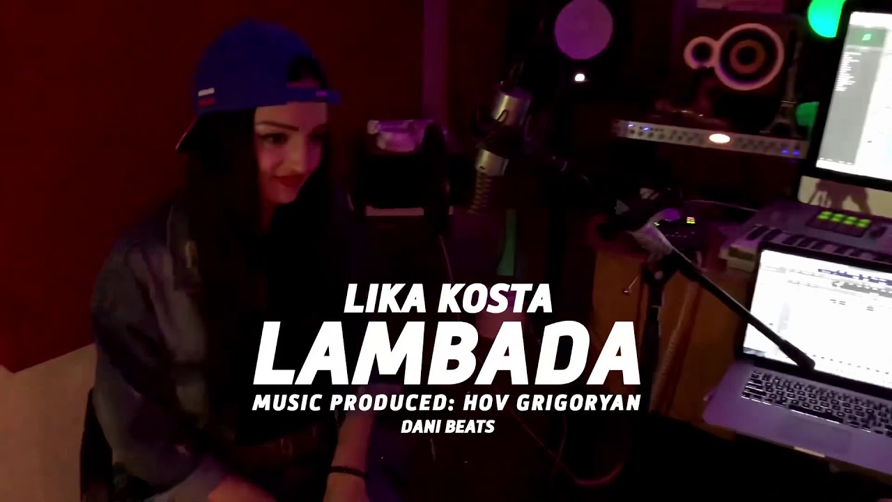 ⁣Lambada - Lika Kosta (cover)