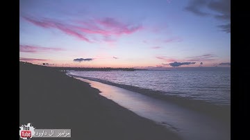 تلاوة تأخذك الى عالم اخر من السكينه والطمانينه ..