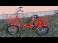 Rymarbike.com - Самый дешевый трехколесный велосипед для взрослого в Украине