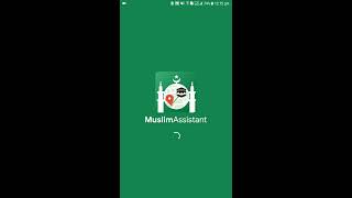 Muslim Assistant is the Best Islamic & Ramadan Mobile App of 2020 - Muslim Assistant App Review 2020 screenshot 3