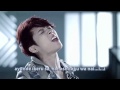 Infinite - Be Mine, Japanese Version Karaoke, Romaji HD