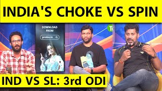 🔴INDvsSL: WORST EVER BATTING BY INDIA VS SPIN. VIRAT, GILL, IYER FLOP | SL WIN SERIES AFTER 27 YEARS