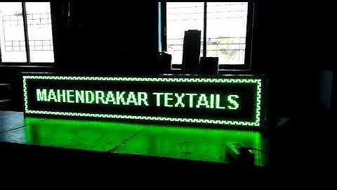 Gls display led scrolling display board 1