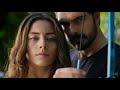 Seher & Yaman | You Are The Reason - Calum Scott (Tradução/Legendado)