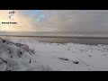 Cook Inlet Alaska Tides 12/24/2023