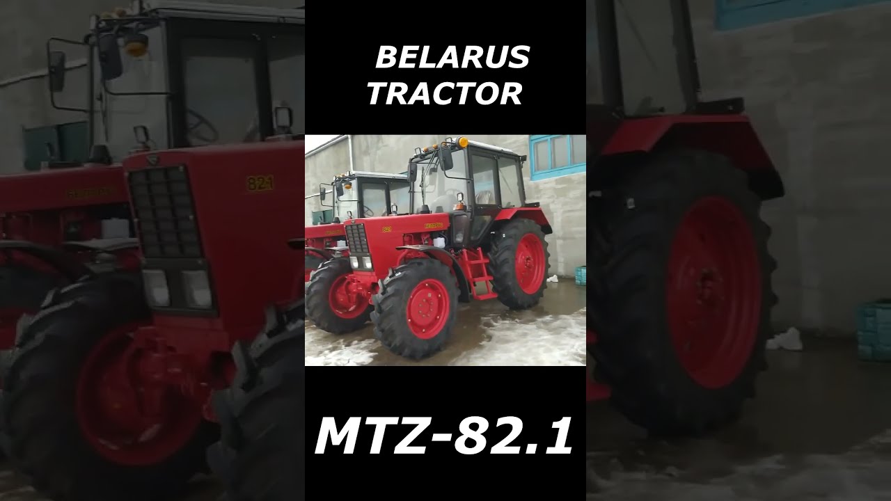 Трактор Мтз 82 Купить Новый В Кредит