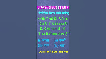 #motivation #ssc #ias #reasoning #SSC GD reasoning #SSC GD reasoning classes #upsi reasoning #ojha