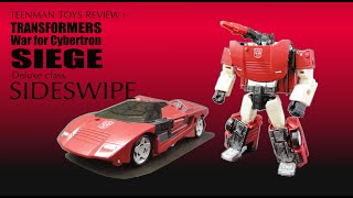 TRANSFORMERS War for Cybertron: SIEGE Deluxe class SIDESWIPE