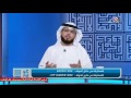 بنت تسمع أغاني وتريد طريقة للابتعاد عنها للابد الشيخ وسيم يوسف