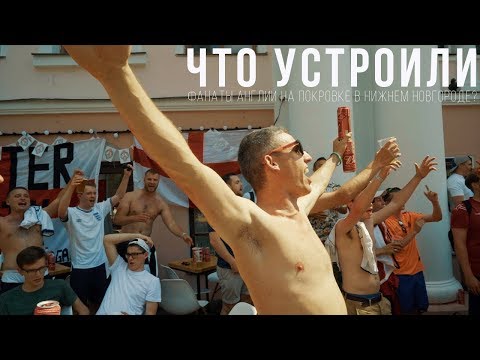 Video: Vi Reiser Til De Mystiske Stedene I Nizhny Novgorod-regionen - Alternativt Syn